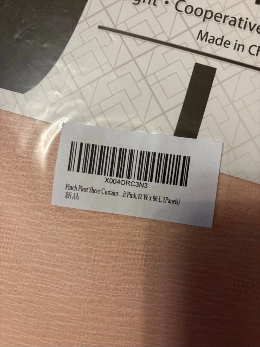 Set of 42”x92” Pinch Pleat Sheer Curtains in Pink